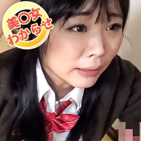 FC2-PPV-4730426 ＜美○女＞ちょっと鼻に突く美○女が着床するまでハメられて大絶頂！#12