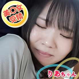 FC2-PPV-4731439 ＜美○女鬼畜＞精神の狂った*の元で育ったｺはこうなるのです…！#2