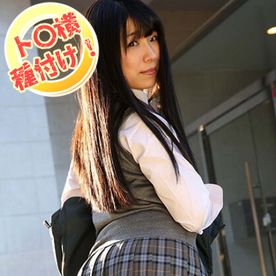 FC2-PPV-4733475 <ト○横種付け>制服でぶらつく美○女に種付け粛清!#2