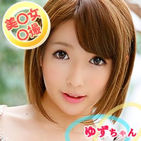 FC2-PPV-4733689 [個撮]＜美○女**＞細身なお嬢様をマッサージで潮を吹かせてがっつりハメる！