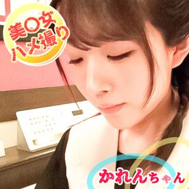FC2-PPV-4733695 [個撮]＜美○女ハメ撮り＞恥ずかしがり屋なﾊﾟｲﾊﾟﾝ美○女と孕ませっくす！