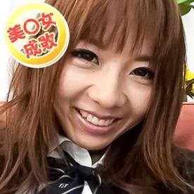 FC2-PPV-4734559 聞き分けのないダメマ○コに大人チ○ポでお仕置き!#6