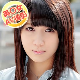 FC2-PPV-4735307 [個撮]＜美○女AV撮影＞初撮影で大量噴射！ハメ潮するまでたっぷりハメてやりました！