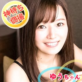 FC2-PPV-4736094 <神待ち個撮>新潟から出てきた神待ち美○女ゆうちゃんとラブホでお泊りエッチ!