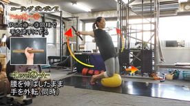 ﾆｰﾘﾝｸﾞﾎﾞﾝﾎﾞﾝⅡ(Y210403UP)