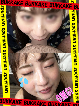 ぬるぬる唾液フェラ♡**顔スケベビッチの顔面に濃厚ザーメン汁****大量顔射♡本編顔出♡個人撮影80