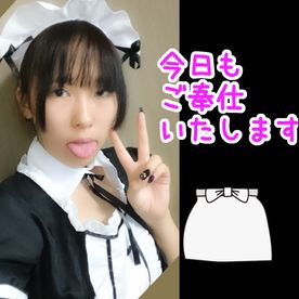 【裏垢】メイドのおしごと☆オナホでご奉仕っ【オナホで3点責め！ペロペロごっくん♥】