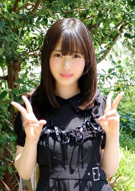 【半額】【**アイドル】美衣（18）【激イキ中出し編】地下アイドル活動中の「みいたん」はとってもエロたん♪パイパンまんこを突きまくるとイキまくり！中出し【おまけ付き】【フルＨD】