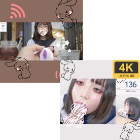 【個撮】都立商業科のゆめかわ系、憧れのディープスロート・イラマチオを体験　喉奥で2回射精【4K画質】  ＋【個撮×露出】都立商業科のゆめかわ系。レストランと繁華街でリモコンバイブ絶頂撮影デート