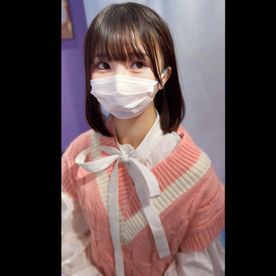 【限定販売】1000年に一人級顔面小動.物系アイドル候補生１８才。１４１㎝の貧乳ミニマムボディに容赦なく危険日最奥中出し ※フルHD原版送付 FC2-PPV-4578757