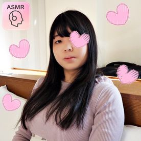 【ASMR★モナシ】最後は涙がポ**…パイズリもできちゃうGカップのゆずちゃん（24）が音フェラ撮影に挑戦！新感覚のジュブジュブ音をお楽しみ下さい【バイノーラル】【2大特典付】