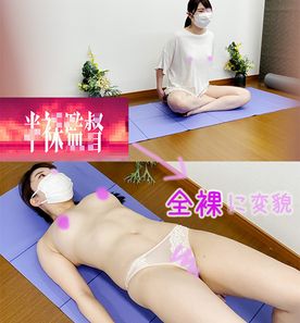 【全裸ヨガ/胸チラ/パンチラ】美巨乳で海老反りポーズ・ヨガポージングで丸見え【**大生】