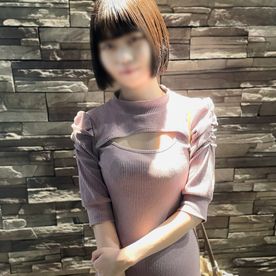 高身長ショートボブのぴちぴち１　８　才逸材現る！私のお尻の穴に挿れてください…まんぺ連発！この前まで制服を着ていた*がAVデビューする前に大量の２連続中出し。私も一緒にイキたい… FC2-PPV-4543239