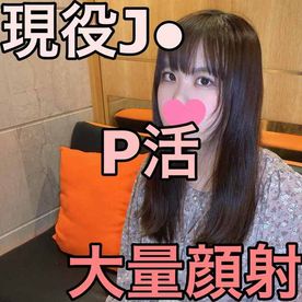 [HD/2.6G] FC2-PPV-1852878 062 大量一撃ザーメンビーム現役巨乳JDのパ●活相手として生ハメから.. 果てに大量精子をぶっかけてあげた