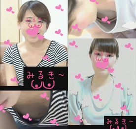 【乳首チラ】とあるベビマサークルの風景{vol.63}あと少し**込む一歩に足が震えます…