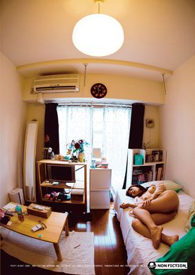 【素人】裸の部屋【お宅訪問】