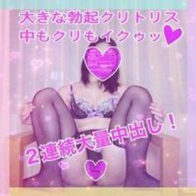 【クリ勃起最高峰】美人お*さん❤️白いニットワンピの下はまさかのえちえちガーターランジェリー❤️勝負下着のままイカセ生挿入❤️興奮の２連続大量中出し❤️