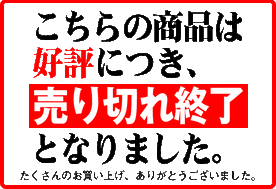 【個人撮影・無】後輩の訳アリ*を連れ出して、ラブホテルで濃厚セックス。