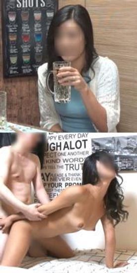 【個撮】【42歳 Cカップ人妻 に中出し】女の性欲を飛躍的に増大させる*を出す相席系居*屋　SEX依存禁断症状並【個人・****】