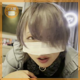 めちゃくちゃ可愛いニューハーフの男の*のはじめて沢山貰っちゃいました