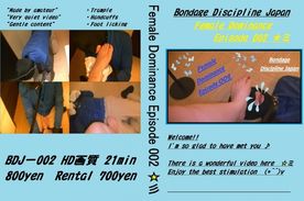 Female Dominance Episode 002 ☆彡