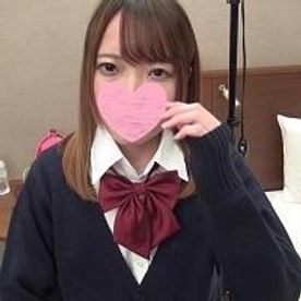 148/39の色白ロリータ♥️発育途中のプックリちっぱい&桃のような美尻♥️恥じらう表情が可愛い童顔美少女が女子○生制服で生ハメ♥️小○生のようなピンクの幼○マンコに無許可で生中出ししちゃいます♥️ 148/39の色白ロリータ♥️発育途中のプックリちっぱい&桃のような美尻♥️恥じらう表情が可愛い童顔美少女が女子○生制服で生ハメ♥️小○生のようなピンクの幼○マンコに無許可で生中出ししちゃいます♥️
