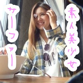 ★顔出し☆美人ＧＡＬサーファーナンパ☆口説いて車中オナニー♥ラブホ生ハメ美人に顔射♥絶世の美女がエロすぎちゃう【個人撮影】