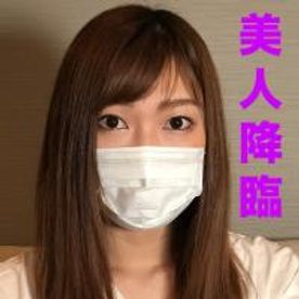 再編集で再販売　神降臨！！必見！！本物の美人！！超絶美女に中出し！！個人撮影、個撮完全オリジナル１２人目