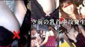 極エロキャンギャル23「空前の乳首ハミ出し事故！20cmの目の前でポ**！」