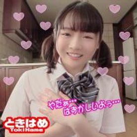 【フェラチオ/口内発射】モジモジしながらピンク色の乳首が立ってるオッパイを見せてくれた恥じらい**のフェラチオでクチマンコに発射した！