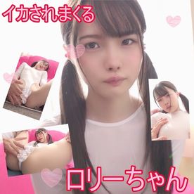 【個撮】可愛い**ーちゃんがイキまくり！オマ○コくぱぁ～潮吹きガクガクイキ