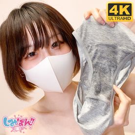 【身バレ削除可能性有】元乃○坂46センター生○里奈激似 SSS級炉利美少女れなちゃんのスプラッシュ潮吹きオ○ ニー【4K高画質特典付き】 【身バレ削除可能性有】元乃○坂46センター生○里奈激似 SSS級炉利美少女れなちゃんのスプラッシュ潮吹きオ○ ニー【4K高画質特典付き】