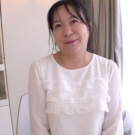 【人妻/熟女】肉厚たっぷりの58歳！極上の熟肉ボディに大量中出し！ドデカチンポでメスブタ化！ FC2-PPV-4579969