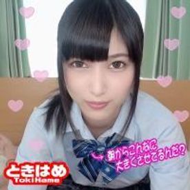 【フェラチオ/素股/口内発射】「いっぱい我慢してじゃあ♪」朝からフル勃起のチンコをフェラチオする柴●コ●似の**は素股までしてくれ我慢できずに口内発射した！