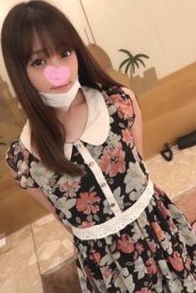 かわいいHな若い子はお好きですか?【限定】 かわいいHな若い子はお好きですか?【限定】