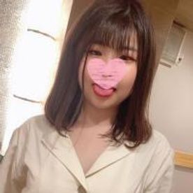 初撮り♥ウブで純情な18歳のけがれなき身体に口内発射と中出しの休みなしの2連発！！！