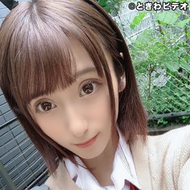 【中出し】能天気な148cmミニマム系３**は生中OKだったけど「やっぱり怖い」っていう不安そうな顔が堪らなく可愛く引き下がらずドビューっと大量中出しした！