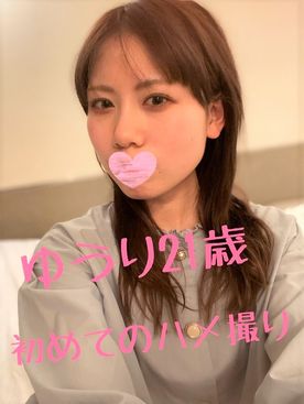 【モ無 初撮り】サンプル見たら即わかる神回‼ 絶対損させません 女子アナ志望 ゆうり21歳 こんな子の乱れる姿、他で見れますか、、、?【個人撮影】 【モ無 初撮り】サンプル見たら即わかる神回‼ 絶対損させません 女子アナ志望 ゆうり21歳 こんな子の乱れる姿、他で見れますか、、、?【個人撮影】
