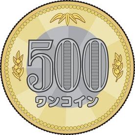 【31日まで限定】ワンコインにて最高の素人美女のハメ撮りをお届けします〜vol.10〜 FC2-PPV-4616985