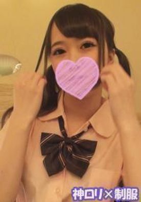 【神**（18）×制服】いちか【制服激ハメ！後編】**めちゃカワ**っ*に制服を着せて、電マ責めっ！★SEX大好きっ*と最高の制服ＳＥＸっ！ハメ倒し中出し【ハメ撮り】【豪華おま