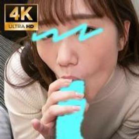 嬉しそうに肉棒に吸い付くエロ大**のねっとりした愛撫フェラチオ【おしゃぶりNo.50】