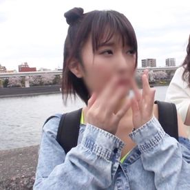 《素人ナンパ》花見美人を**てテイクアウト！エロボディを堪能♪