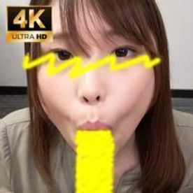 ブ厚い舌で裏筋を舐めまくる唾液べっちょり濃厚ドエロフェラチオ【おしゃぶりNo.48】