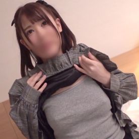 【素人】「おじさん大好き♪」ニコニコ愛嬌のあるウブ*に中出しFUCK♡