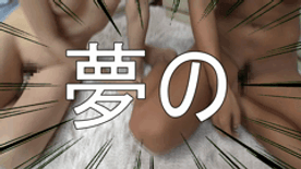完全限定】顔出し解禁☆夢のWフェラチオ♡ちんぽ大好きギャルコンビ★ちんぽ汁しゃぶ舐め天国で噴射精♡