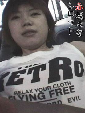 享受呼啦圈女孩很容易陷入大自然和爱情中......