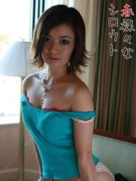 奇怪的色情性爱视频征服了停止高位的美丽女人OL ...