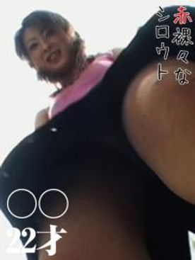 他媽的漂亮的屁股肆虐色情姐姐