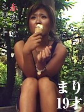 出会い系で知り合った爆乳*と中出しセックス