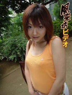 If a dangerous awesome girl who likes older ******* comes up with an awkward voice ...